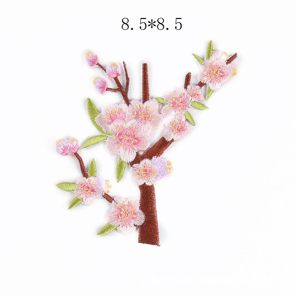 

D5 2PCS Plum Blossom Embroidery Patches Sakura Flower Floral Branch Appliques Iron on Cloth Cheongsam Stickers For Sewing Repair