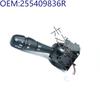 Compatible Renault Headlight/Fog Light/Turn Signal Switch Assembly 255409836R/255405005R