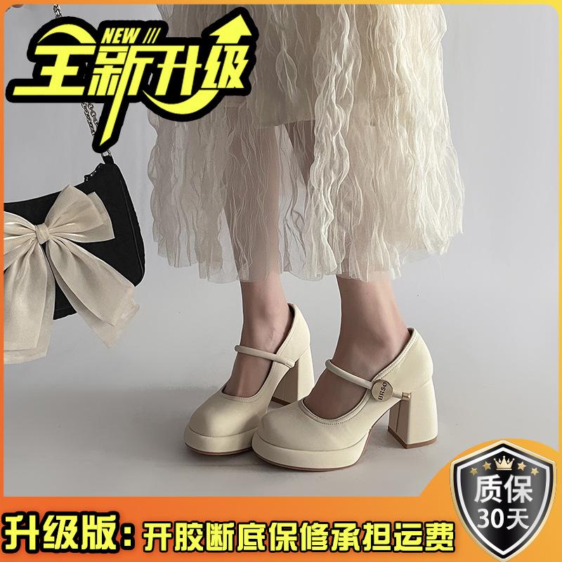 Temperament women Mary Jane single shoes spring new versatile not tired feet word high heels