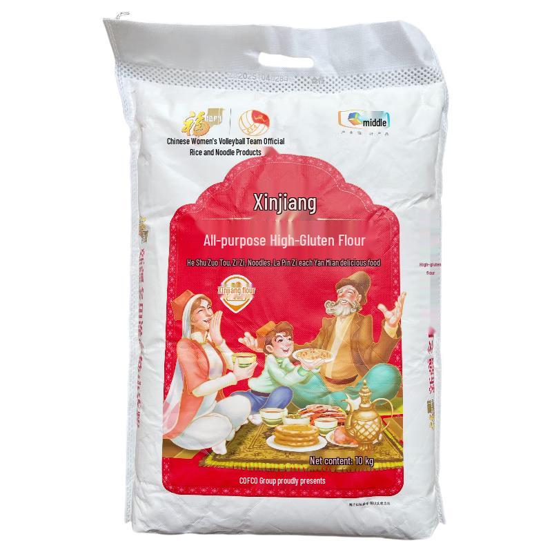 Fulinmen Xinjiang High-Gluten All-Purpose Wheat Flour 10kg