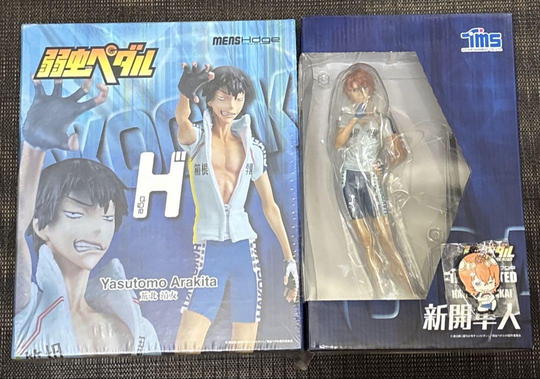 

[USED] Yowamushi Pedal Figures Yasutomo Arakita and Hayato Shinkai