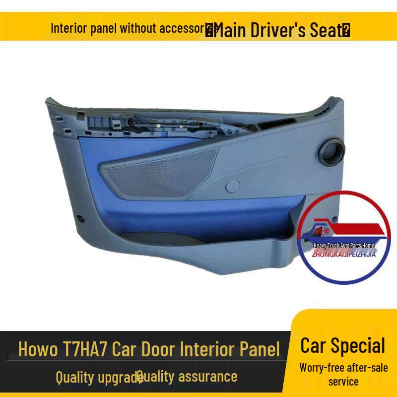 Howo A7 Truck T7H Door Trim Panel Guard & Liner Accessories