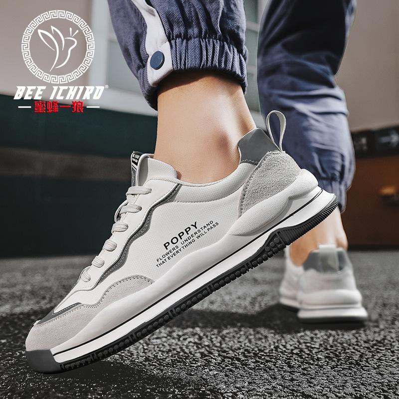 Spring and Autumn New Casual Men's Shoes Fashion Personality Sports Leather Shoes Trend