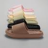 Women'S Summer Casual Home Slippers Soft Sole Solid Color Slippers Comfortable Open-Toe Bathroom Shoes