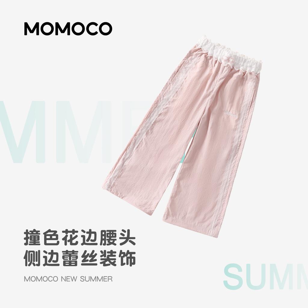 Mamimaka 2026 Summer New Product Girls' Versatile Casual Pants