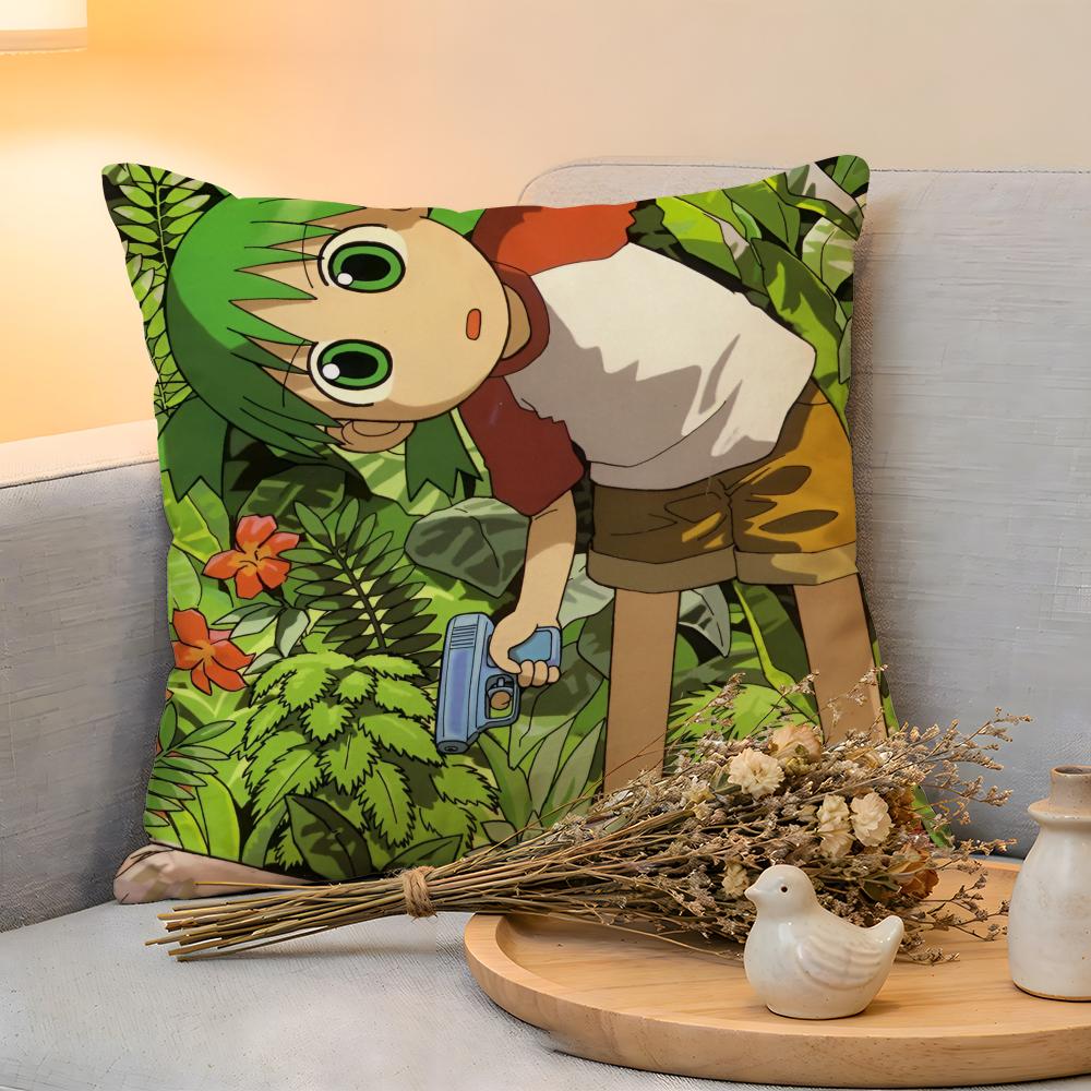 Cushion Cover Linen SkinFriendly Soft Decorative Case For Sofa Home Decor Healing Anime Cute YYotsubatSo Pillow cover