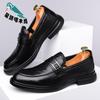Men's Shoes New Fashion Spring and Autumn Non-slip Soft-soled Driving Shoes Breathable Versatile Comfortable Leather Shoes