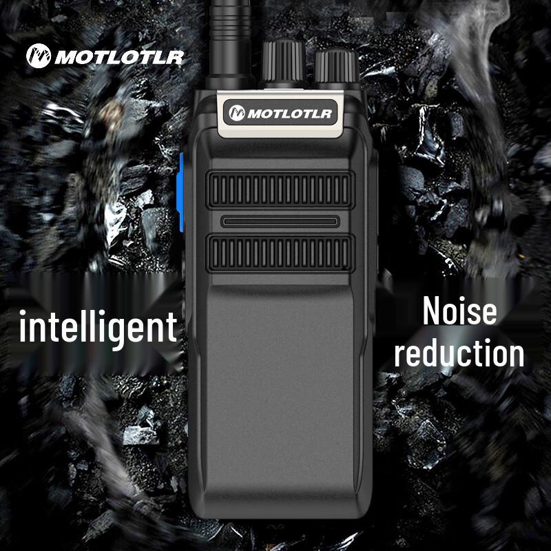 MOTLOTLR Professional Two-Way Radio (CN Version)