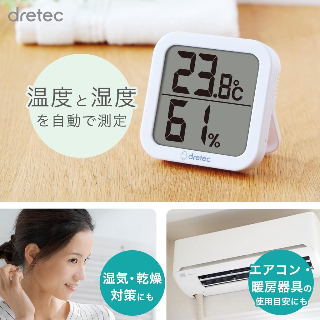 dretec Thermo-Hygrometer, Temperature and Humidity, Digital, Large Screen, Wall-Mounted Stand, White, W81 X D17 X H81mm