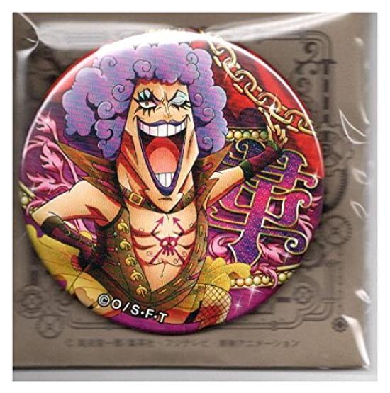 

Can Badge One Piece Can Badge 11 ENGINE Mugiwara Store Ivankov Vol.