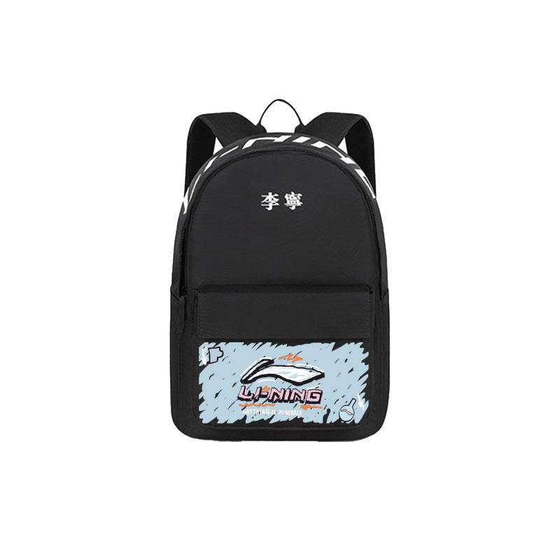 New LiNing Polyester Backpack Unisex Black ABSU549-19