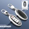 Infiniti Key Case for QX50, Q50L, Q70L, Q60, QX60, FX35 Models
