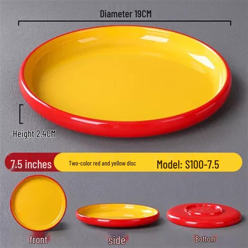 

Melamine Nordic Style Round Flat Serving Plate