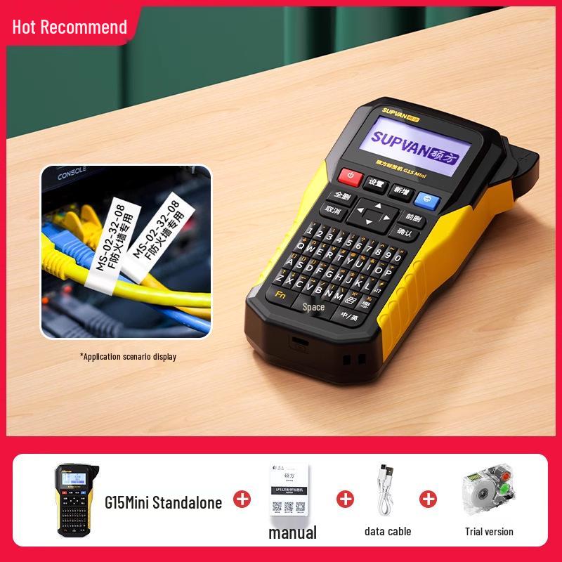 Shuofang T50pro Label Printer for Electricians: Network Cables, Fiber Optics, Circuit Breakers, Small Box Labels