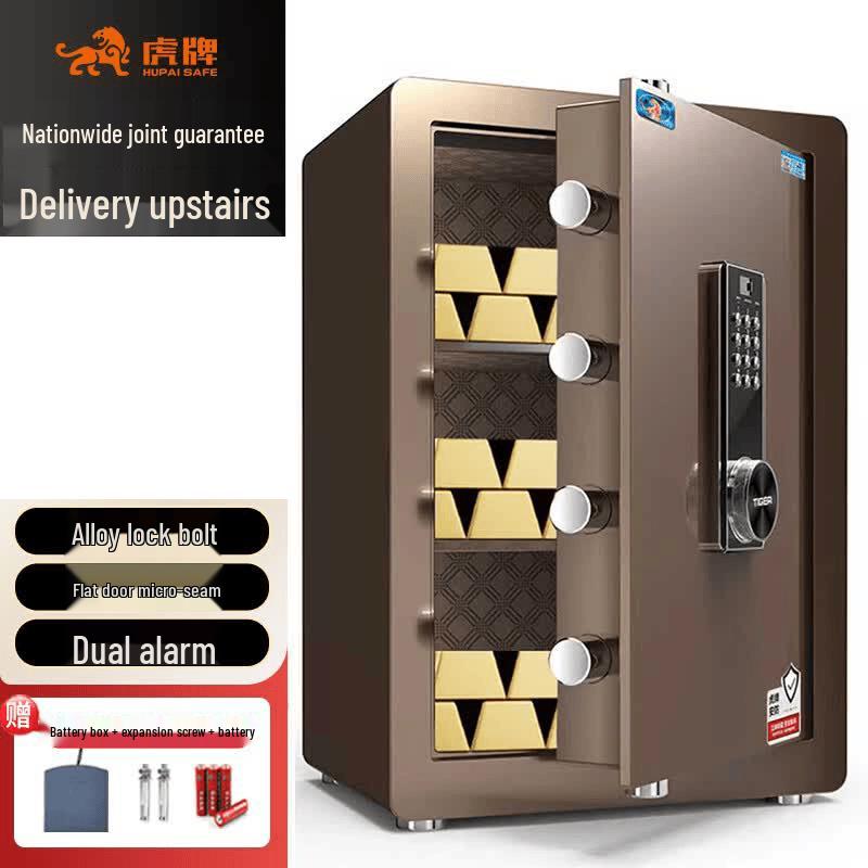 TIGER Home Office Electronic Password Anti-theft Steel Safe