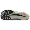 Nike Streakfly 2 Versatile Comfortable Durable Rebound Low-Top Racing Running Shoes Men Sneaker Glacier-Blue HF6416-400