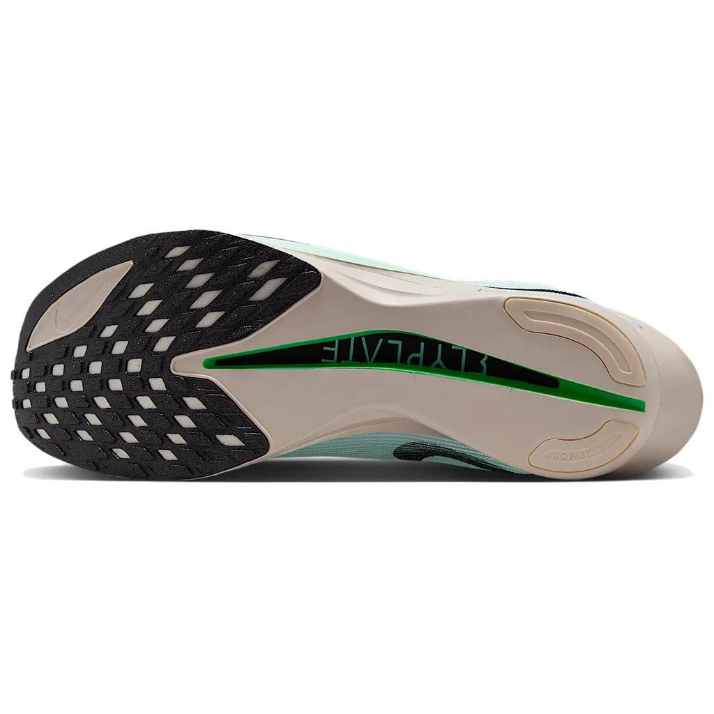 Nike Streakfly 2 Versatile Comfortable Durable Rebound Low-Top Racing Running Shoes Men Sneaker Glacier-Blue HF6416-400