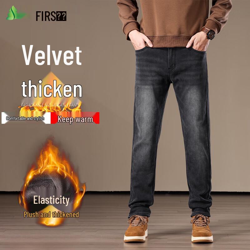 FIRS Men's Fleece-Lined Stretch Tapered Denim Jeans