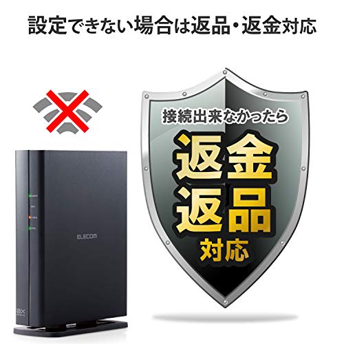 Elecom WiFi Router Wireless LAN Wi-Fi6 11ax 1201+574Mbps Compatible with IPv6 (IPoE) Equipped with Built-in Antenna Supervised by DX Antenna Equipped