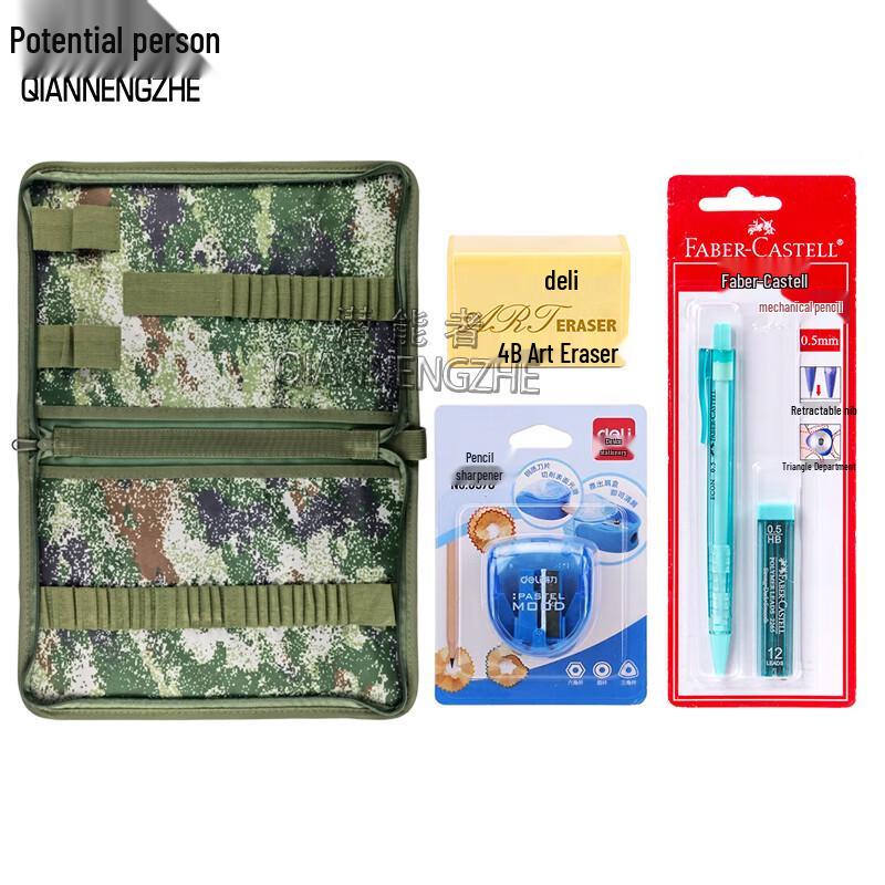 Topography Drawing & Stationery Set