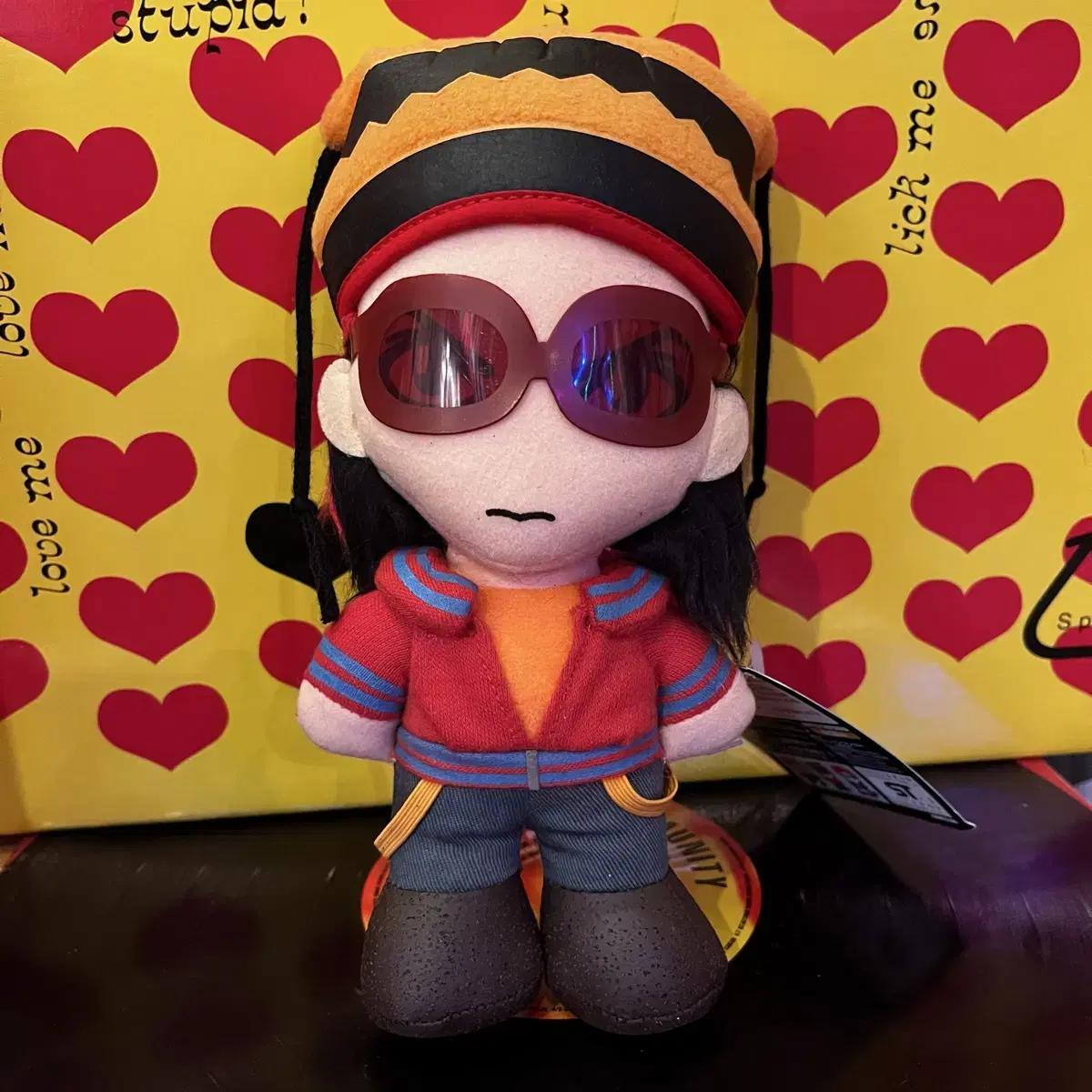

Hide Hide Nuigurumi