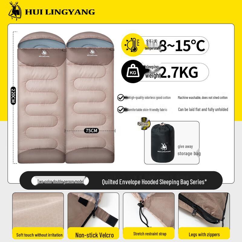 HuiLingYang Thickened Outdoor Sleeping Bag
