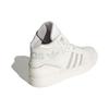 Adidas Originals Extaball Up Bequeme Vielseitige Rutschfeste Langlebige Mid-Top Skateschuhe Unisex Skateschuhe Off-White ID1131