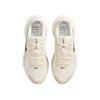 Nike Downshifter 14 Mesh Breathable Rebound Low Top Running Shoes Men's IB1895-106