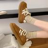 New Design Casual Shoes Outdoor Lace Up Sneakers for Women Female Comfortable Versatile Sport Shoes Vulcanize Shoes