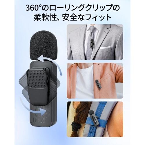 Boya V3 Combo Wireless Lapel Microphone for iPhone & Android with Lightning & USB-C Inputs, 100m Transmission Range, All-in-One Design, Noise Reductio