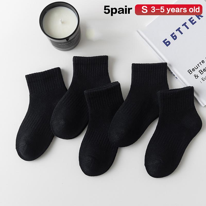5 Pairs Student Sports Socks Cotton Soft Long Tube Socks Absorbing Sweat Girls Boys Baby Black White Tube Socks 1-13 Years