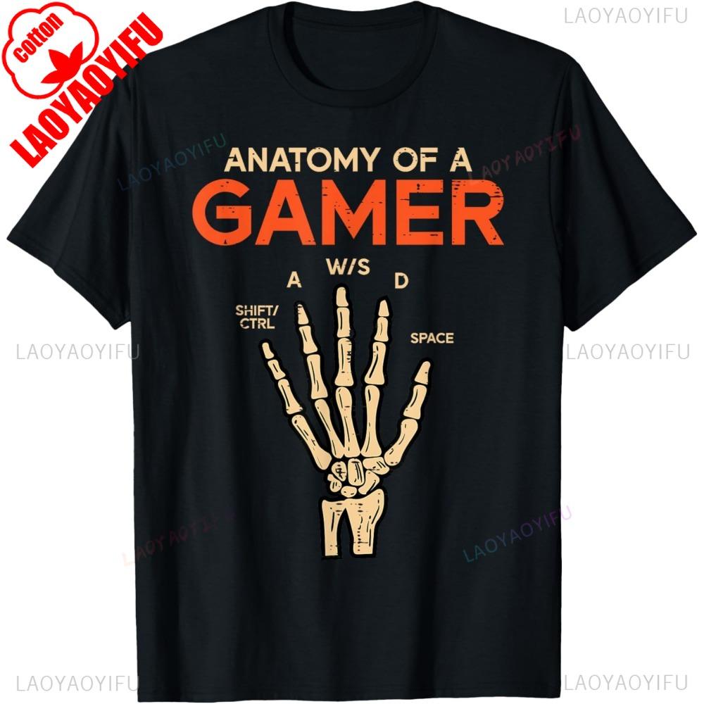 

Anatomy of A Gamer Skeleton Hand Funny Unisex Boys Teens TShirt Unisex Printed Tshirt Tops Vintage Classic Fashion Oneck S