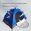 Automatic Double-Layer Rainproof Tent