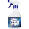 500ml Powerful Kitchen Oil & Fume Stain Remover - Heavy Duty Degreaser & Hood Cleaner