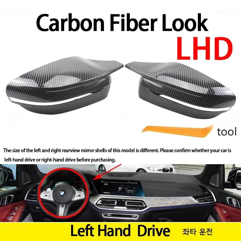RHD Carbon Fiber Rearview Mirror Cap Wing Side Cover for BMW 3 4 5 7 8 Series G20 G21 G30 G38 G22 G23 G11 G12 G15 G16 LHD