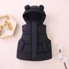 Kids' Hooded Vest: Cute Ears Sleeveless Autumn/Winter Jacket for Boys & Girls
