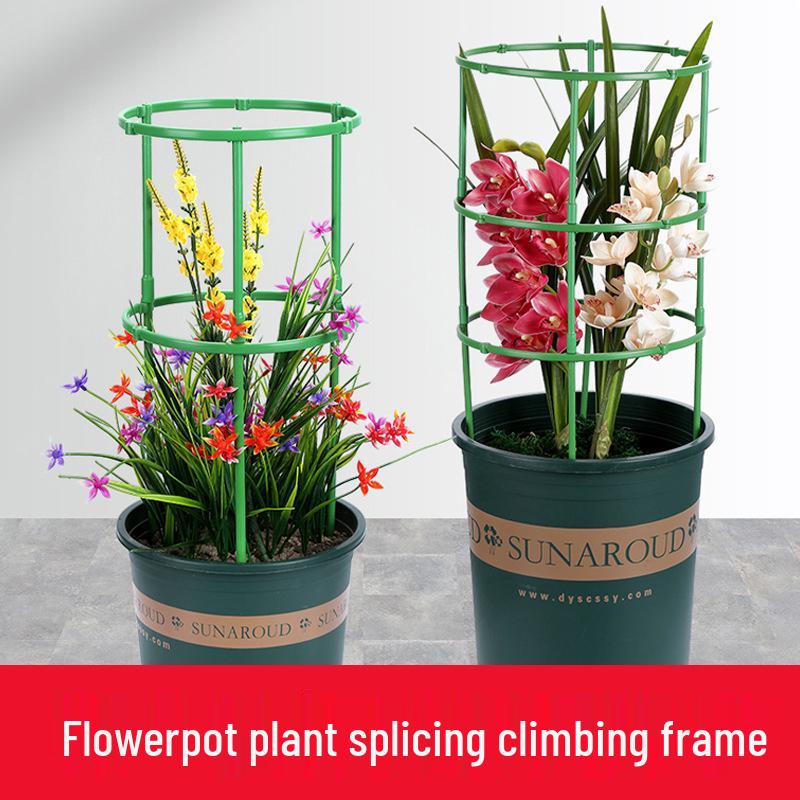 Plastic Plant Flower Stand Support Ring and Rod for Indoor/Balcony Climbing Plants