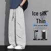 FARUISHI Men's Summer Loose Fit Ice Silk Pleated Cargo Pants