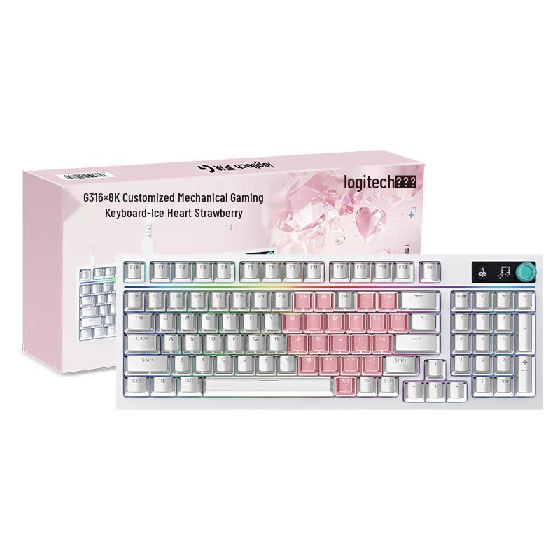 Logitech G316X Mechanical Gaming Keyboard