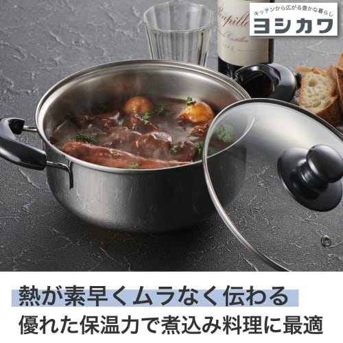 Yoshikawa Cook Look Basic Two-Handled Pot, 20cm, 2.7L, Induction/Gas Compatible, Glass Lid, Stainless Steel, Tsubame-Sanjo, Made in Japan, SJ3773