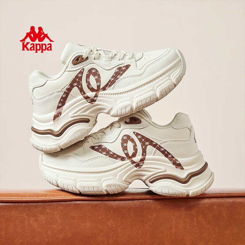 Kappa Women's Elevated Platform Casual Sneakers