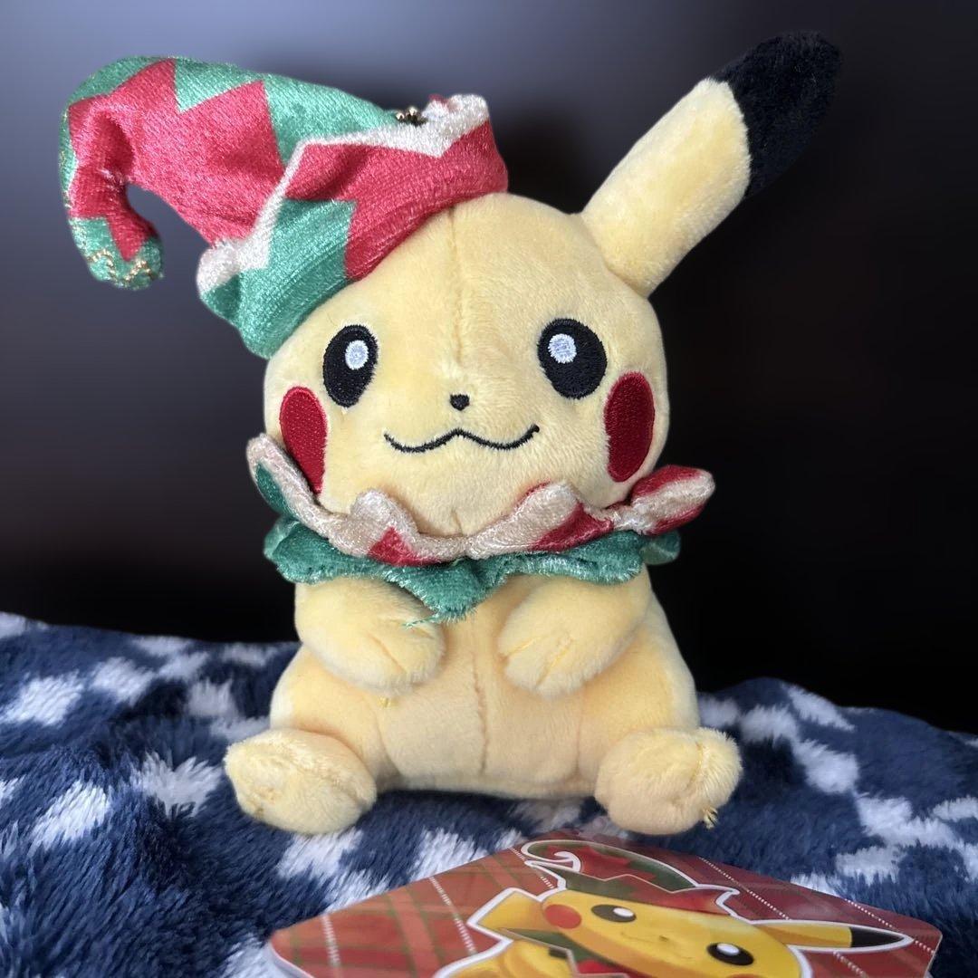 Pokemon Center Exclusive 2022 Christmas Pikachu Mascot
