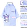 Kids' Mid-Length Windbreaker Waterproof Raincoat