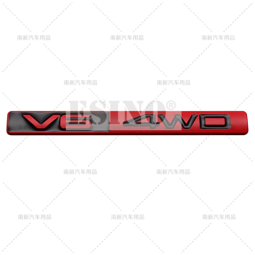 3D V6 4WD Car Trunk Zinc Alloy Adhesive Badge Emblem Rear Body Tailgate Adhesive Badge for Toyota Prado Land Cruiser 4Runner HZ4