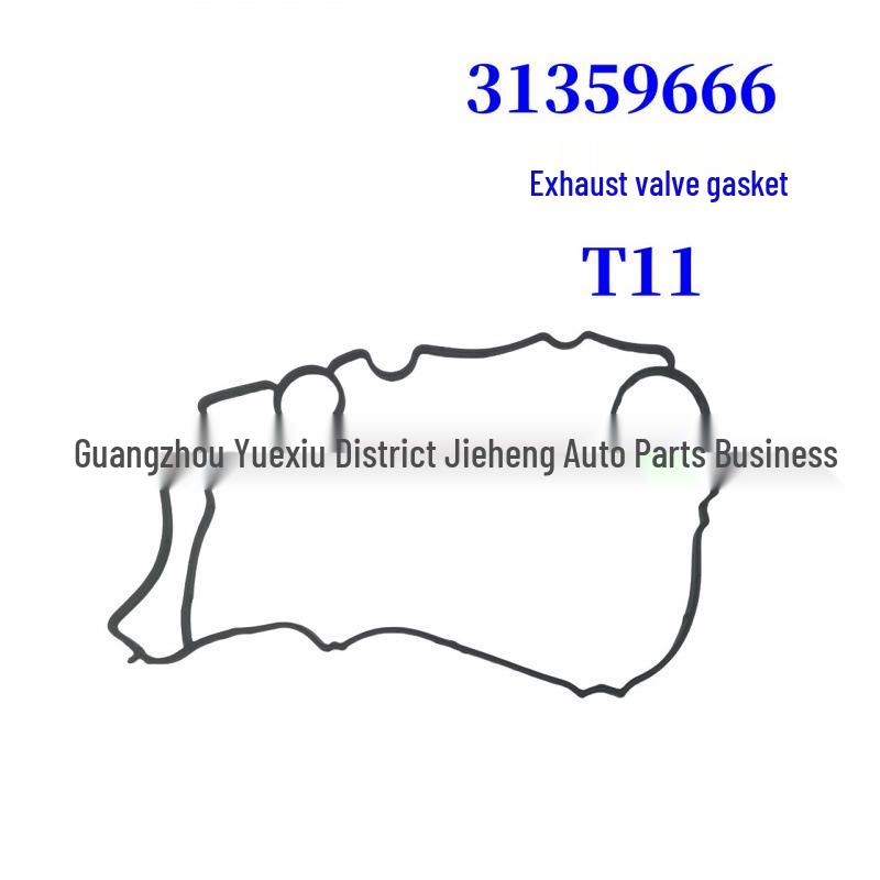 

Volvo T11 Compatible Exhaust Valve Gasket (31359666)