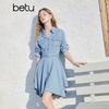 Betu Women's Lyocell Denim Short Sleeve Midi Dress