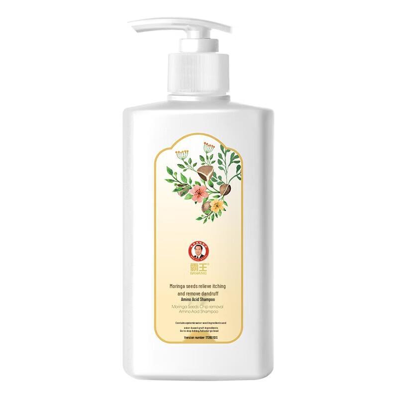 Ba Wang Moringa Anti-Dandruff Amino Acid Shampoo
