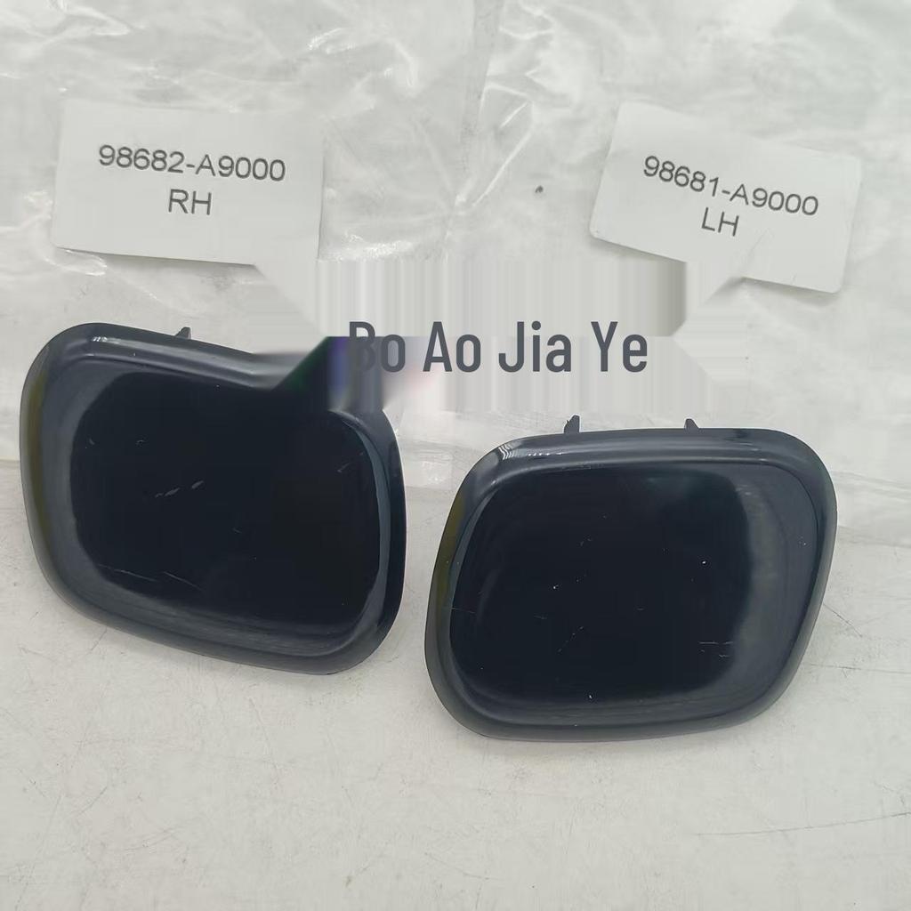 Hyundai KIA K4 için Far Yıkama Kapağı (98681-D1000/98682-D1000)