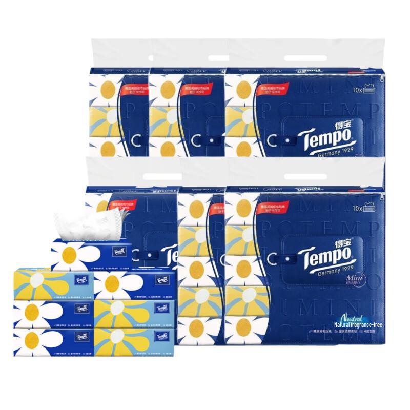 Tempo Mini 4-Ply Facial Tissues