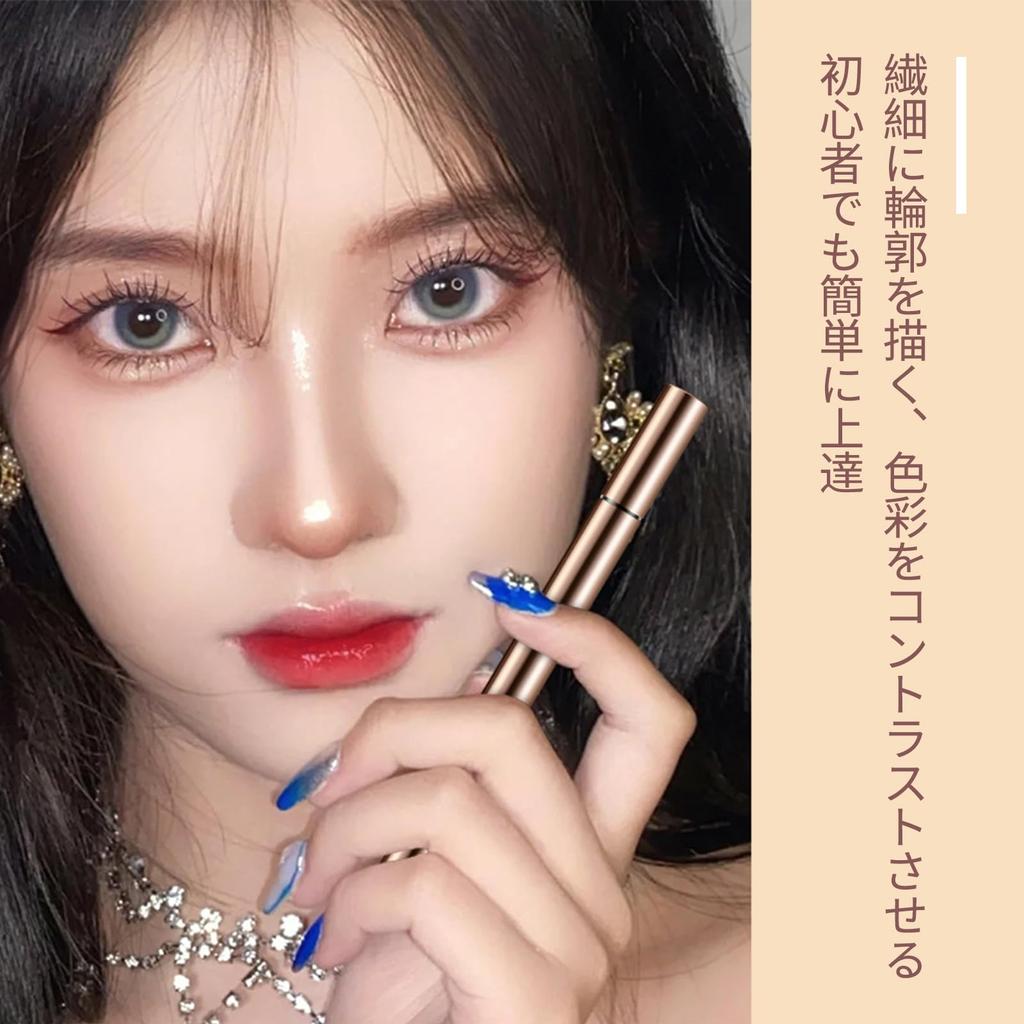 Aopoka Liquid Highly Waterproof Washes Off with Hot Water Ultra-Fine Eyeliner, Waterproof, Moisture-Resistant, Fade-Resistant, Color-Popular, Felt-Tip